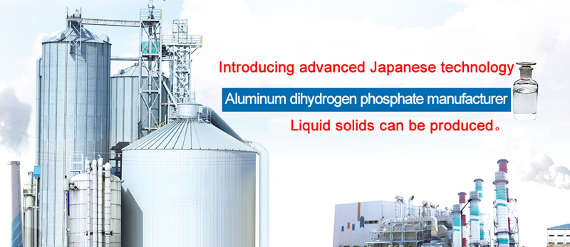 aluminium dihydrogen phosphate