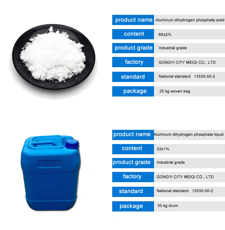 Hardening effect and application of aluminum dihydrogen phosphate