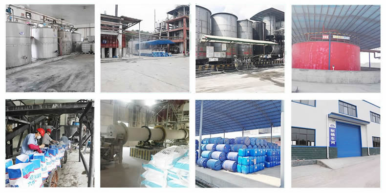 Aluminum dihydrogen phosphate